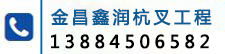 b61ef89931986cabe2f125d4397ab5d879c9d3e4