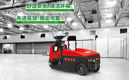 金昌电动牵引车操作与守护技术指南.jpg